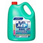 ショッピングハイター キッチンハイター 業務用 5Kg 花王プロフェッショナルシリーズ 塩素系除菌漂白剤 1入