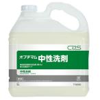 業務用洗剤 中性洗剤コンク3 5L 1入