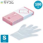 ポリ手袋 CLEAR N300  S   サイズ     入数   100