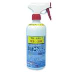  дезинфекция для этанол MIX спрей есть 500ml×10шт.@10 входить 