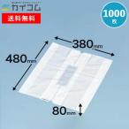 無地バンバン No.4 テイクアウト用ピザ箱 0.027(素材厚み)×565(375(仕上幅)(40+40))×480mm 入数 _ 1000 白 お持ち帰り用 テイクアウト 使い捨て ピザケース
