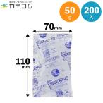 ショッピング保冷剤 保冷剤 キャッチクールCH-50 200入