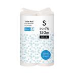 ショッピングトイレットペーパー シングル TSC Toilet Roll トイレットペーパー 芯あり シングル150m 6ロール×10袋| トイレットペーパー