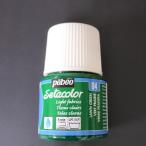  ткань для краски pebeo Setacolor 45ml бутылка не прозрачный цвет представлен 