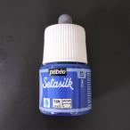  ткань для краски pebeo Setasilk 45ml бутылка 