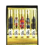 お土産 外国人 喜ぶ 日本 和風 お箸セット 手作り五膳竹箸 戦国武将 22.5cm すべり止め加工 化粧箱付 メール便可 爆買