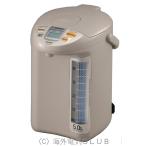  за границей предназначенный бытовая техника 220V-230V specification Zojirushi ma сигнал ведро поттер емкость 5 литров трава kakaoCD-LCQ50 TK. покупка 