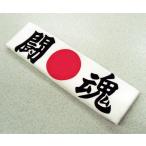 . ... белый . душа . земля производство зарубежный человек .. Япония японский стиль почтовая доставка возможно 