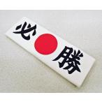 . ... белый обязательно .. земля производство зарубежный человек .. Япония японский стиль почтовая доставка возможно 