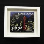 o земля производство Kobe Mini рама магнит ( ночь ver) ~ оригинал товар ~ почтовая доставка возможно . покупка 