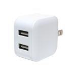 MCO USB-AC адаптер тонкий 2 порт автоматика мощность управление IC установка белый MBP-US03/WH. покупка 