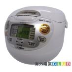 ショッピング海外 海外向け炊飯器 220V-230V仕様 象印マホービン マイコン炊飯ジャー 5.5合炊き プレミアムホワイト NS-ZLH10-WZ 爆買
