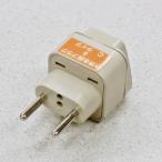  универсальный Wing C штекер C модель переходник UP-15