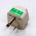  универсальный Wing O2 штекер O2 модель переходник UP-16