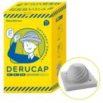 [ производитель отсутствует средний ] эвакуация для простой защита шапочка .. колпак постоянный модель (10 листов ввод )