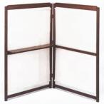 ショッピングパーテーション パーテーション 間仕切り プライベートスクリーン FA120