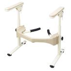  дешево . европейский для туалета рама S SUS брызги ..R2( нержавеющая сталь ) пластик локоть ..