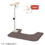  дешево . at рукоятка туалет поддержка H-S одна сторона брызги .. класть только европейский туалет поручень 