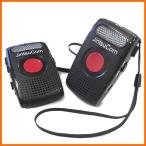 介護用呼び鈴・家庭用ナースコール 無線式双方向呼び出し装置