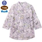 【4/30まで特価】婦人 7分袖 ロングファスナー Ｔシャツ シニア レディース 女性 ファッション M〜L LL ３L 母の日