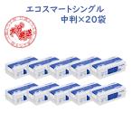 ショッピングペーパータオル ペーパータオル エルヴェール エコスマート シングル【中判】《20袋》（200枚入）お手拭き 業務用 ご家庭 ●送料無料(一部地域)