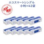 ショッピングペーパータオル ペーパータオル エルヴェール エコスマート シングル『小判』《42袋》（200枚入）お手拭き 業務用 ご家庭  【ケース販売】●送料無料(一部地域)