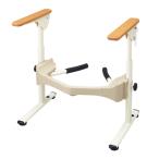  европейский для туалета рама SUS- брызги ..R-2 533-067 из дерева локоть .. дешево .a long .. для туалета поручень рука . вставание легко ( юридическое лицо sama отправка специализированный магазин )