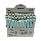  портативный для туалета отделка пакет LAP для PN-L50102 30 выпуск Panasonic eiji свободный гигиенические товары ( юридическое лицо sama отправка специализированный магазин )