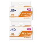 リブドゥスマートフィットテープ止め...