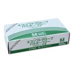 oka Moto eko soft перчатка пудра свободный OM-370 M размер 100 листов входит ×20 коробка (2000 листов ) одноразовый перчатки кейс распродажа ti spo перчатка ультратонкий ( юридическое лицо sama отправка специализированный магазин )