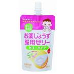 o лекарство .... одежда для желе яблоко 150g ( юридическое лицо sama отправка специализированный магазин )