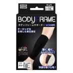  Nakayama тип корпус рама опора .... . для черный свободный ( юридическое лицо sama отправка специализированный магазин )