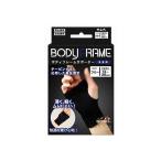  Nakayama тип корпус рама опора для запястья черный свободный ( юридическое лицо sama отправка специализированный магазин )