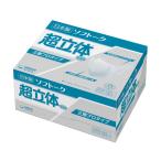ユニチャーム　ソフトーク　超立体マスク　3層プロタイプ (サージカルタイプ)　51047→53620　大きめ　50枚入　(法人様送り専門店)