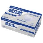 ユニ・チャーム　ソフトーク　超立体マスク　3層プロタイプ (サージカルタイプ)　51055→53527　ふつう　100枚入　(法人様送り専門店)