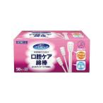  мышь чистый полость рта уход ватная палочка 039-102120-00 50 шт. входит река книга@ промышленность 