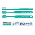 tento*e подставка 510 лев зуб . материал широкий head полость рта .. уход для щетка 