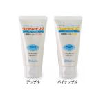  мокрый ключ булавка g50g уход за полостью рта надежно ......