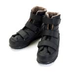  значительно открывать защищающий от холода ботинки 2 5022 7E черный обе пара ... добродетель . промышленность наружный для выход для обувь уход ходьба снег дорога 