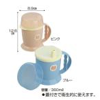 ... есть кружка HS-N12 шт. мир 360mL розовый * голубой посуда стакан уход помощь 