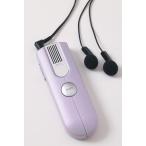  voice mese.. контейнер BM-1a шея s простой функционирование .. пассажирский мобильный тип аккумулятора 