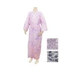  Tey kob марля ... для женщин 1 пункт . мир завод PA05 женский уход . шт ..li - bili