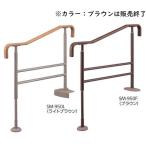  израсходованный серп кама . для поручень SM-950L*SM-950F светло-коричневый дешево .a long .. товары для ухода рука . помощь пассажирский вход уровень разница жилье модифицировано .