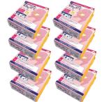  портативный для туалета отделка пакет аккуратный poi30 листов входит ×8 пакет комплект a long .. предотвращение бедствий бедствие экстренный уход альпинизм бесплатная доставка ( Okinawa * отдаленный остров адресован и т.п., часть регион за исключением )