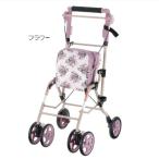  коляска для пожилых aru симпатичный UL 44197 цветок Ricci .ru легкий выход прогулка День почитания пожилых людей подарок день рождения подарок 