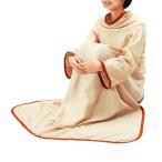 コンパクトあったかフリース　ボウエキ　袖付　災害時 防災 備蓄 圧縮 長期保存