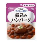 やさしい献立　Y1-8　�
