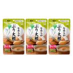 ya.....Y4-26 гладкий .. дайкон 40986 70g×3 пакет комплект ki You pi- почтовая доставка отправка уход еда паста еда классификация 4 серп кама нет . хороший 