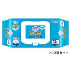 ショッピングおしりふき アテント　流せるおしりふき　無香料　20833064　72枚入×12袋セット　1ケース まとめ買い　エリエール 大王製紙　無香料 ノンアルコール トイレに流せる