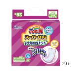 グーン スーパーBIG 安心吸収パッド 26枚×6袋セット エリエール 大王製紙 尿とりパッド まとめ買い 1ケース
